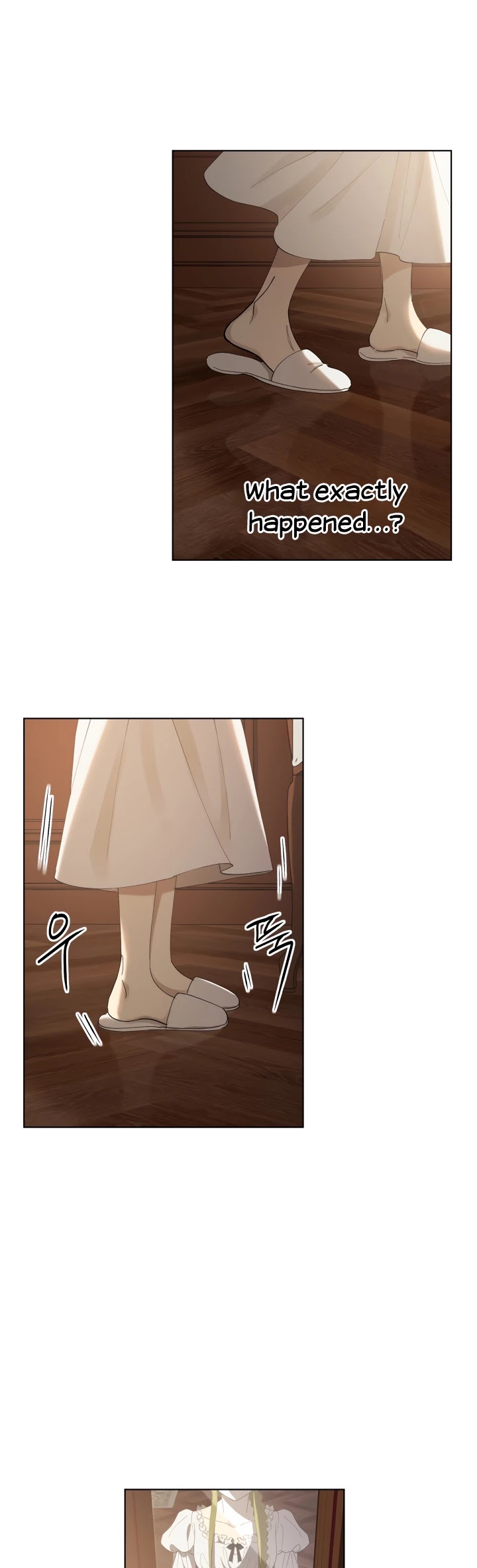 The Princess Imprints the Traitor Chapter 4 page 19 - Chapter 4