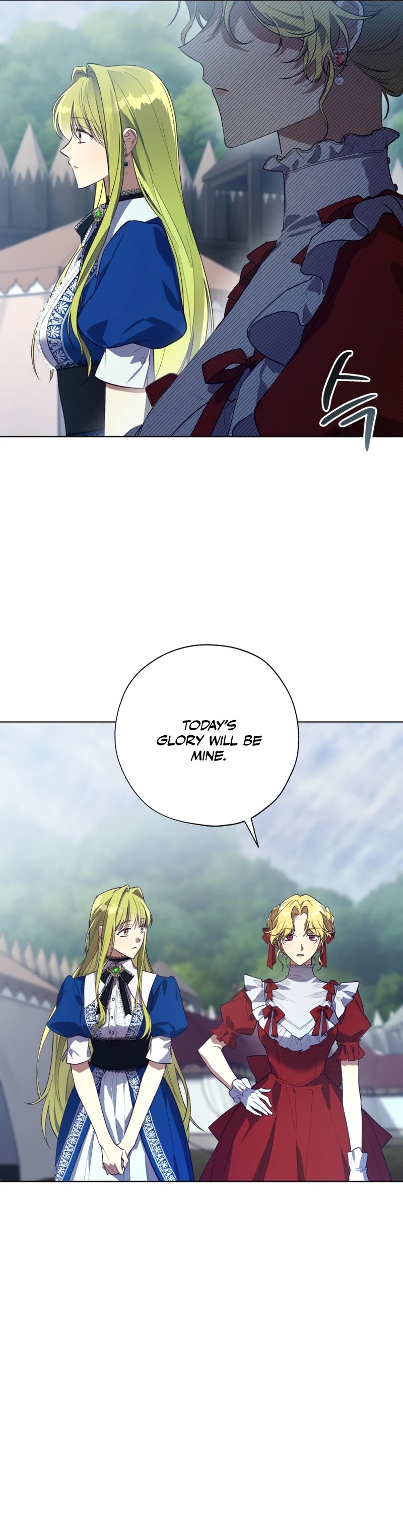 The Princess Imprints the Traitor Chapter 41 page 17 - Chapter 41
