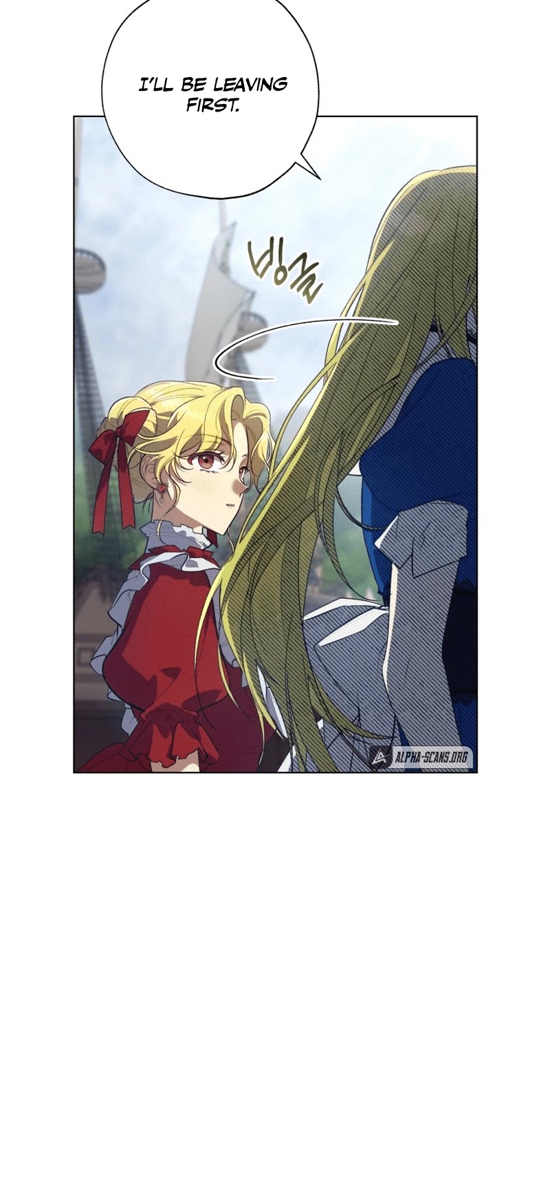 The Princess Imprints the Traitor Chapter 41 page 24 - Chapter 41