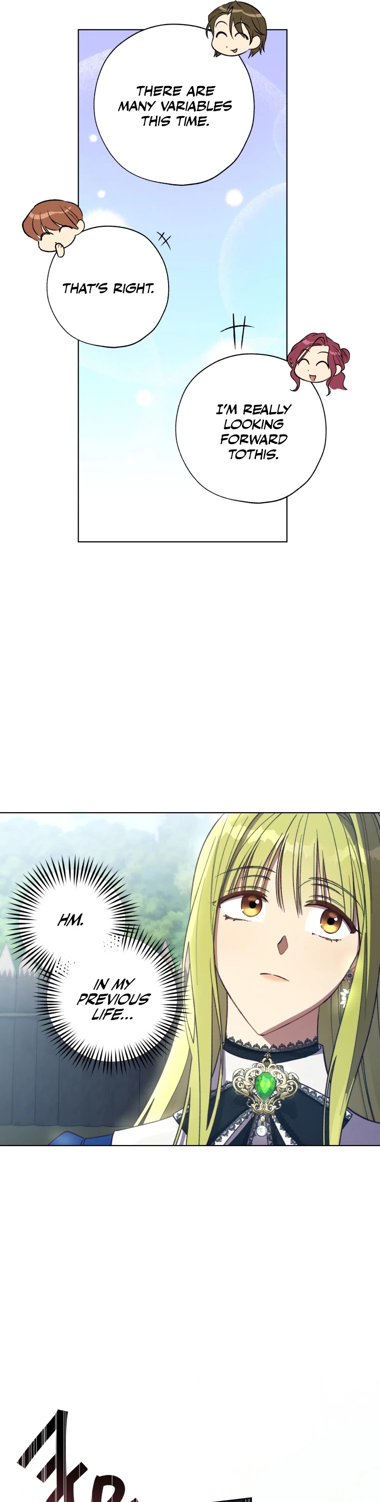 The Princess Imprints the Traitor Chapter 42 page 22 - Chapter 42