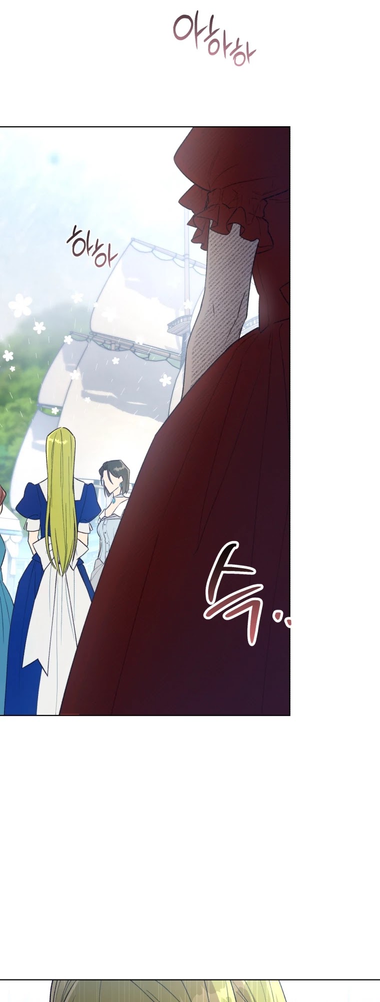 The Princess Imprints the Traitor Chapter 42 page 36 - Chapter 42