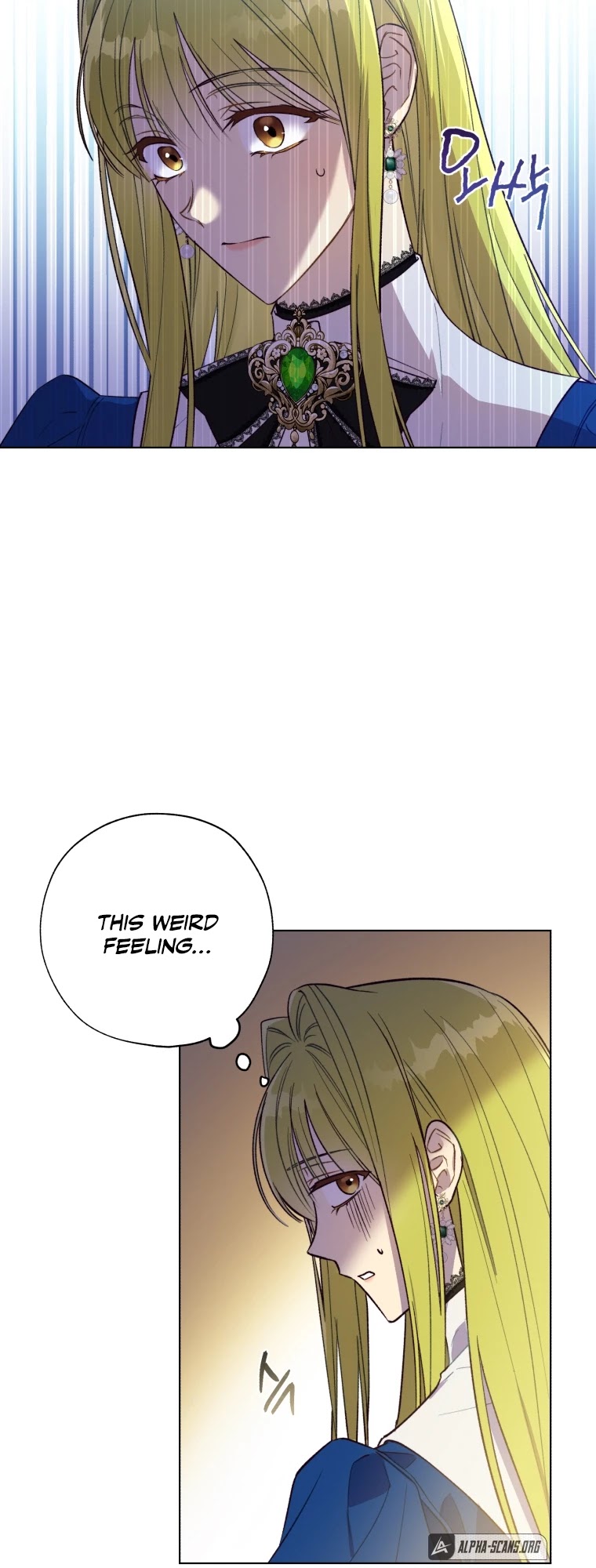 The Princess Imprints the Traitor Chapter 42 page 37 - Chapter 42