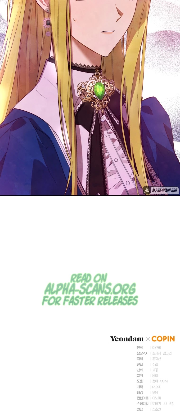 The Princess Imprints the Traitor Chapter 42 page 45 - Chapter 42