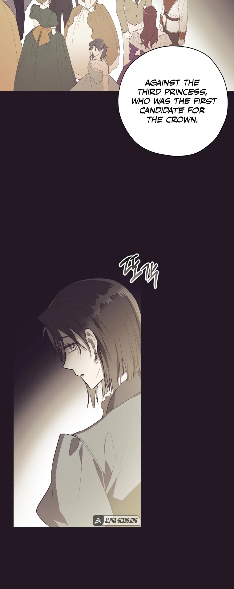 The Princess Imprints the Traitor Chapter 42 page 5 - Chapter 42