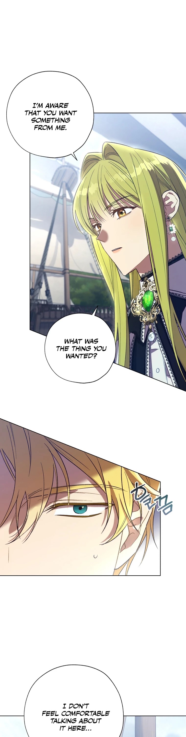 The Princess Imprints the Traitor Chapter 43 page 14 - Chapter 43