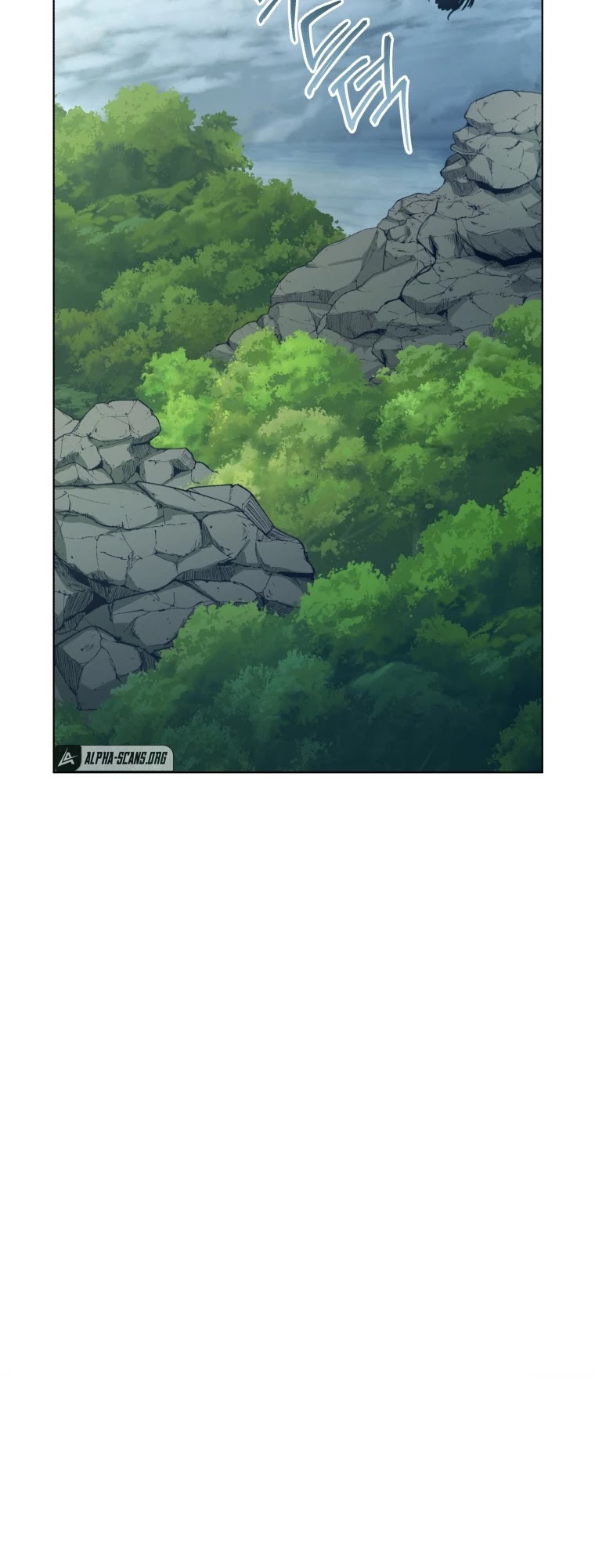 The Princess Imprints the Traitor Chapter 43 page 45 - Chapter 43