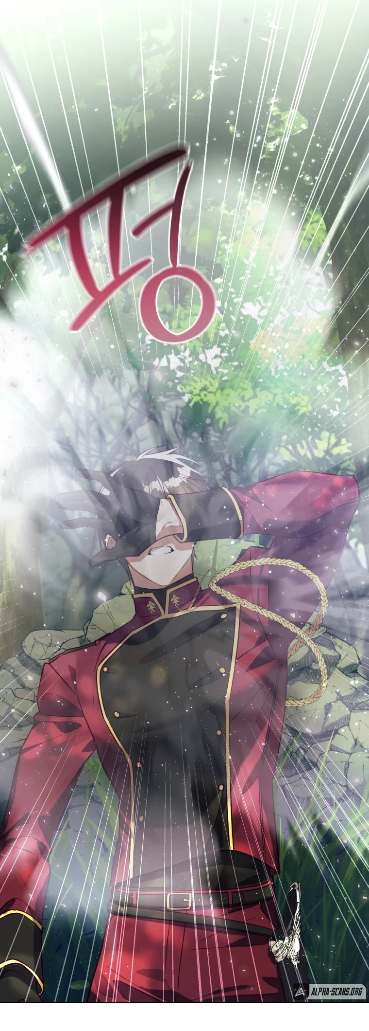 The Princess Imprints the Traitor Chapter 43 page 50 - Chapter 43