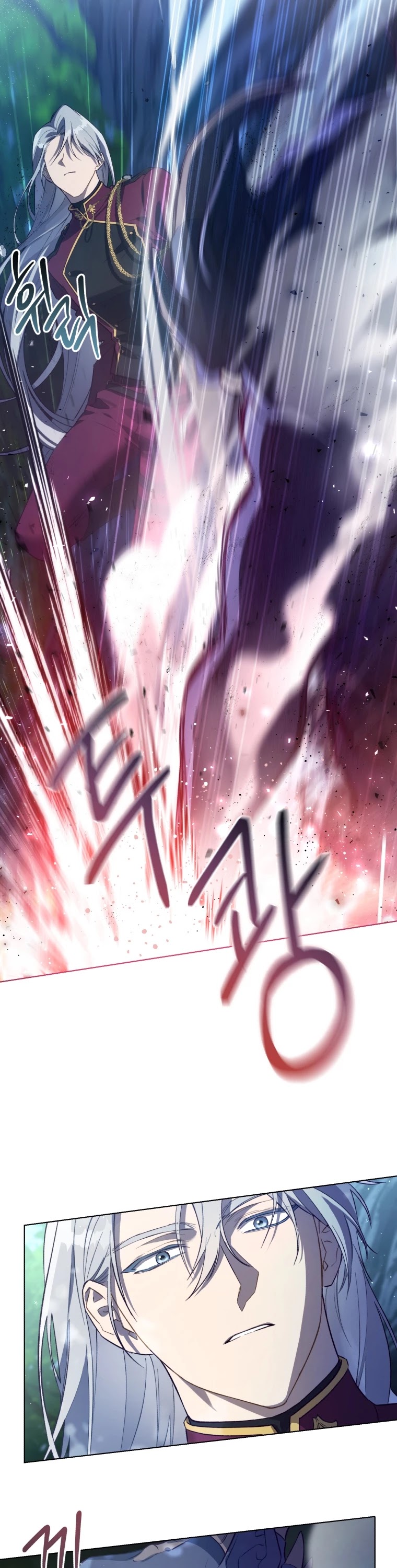 The Princess Imprints the Traitor Chapter 44 page 18 - Chapter 44