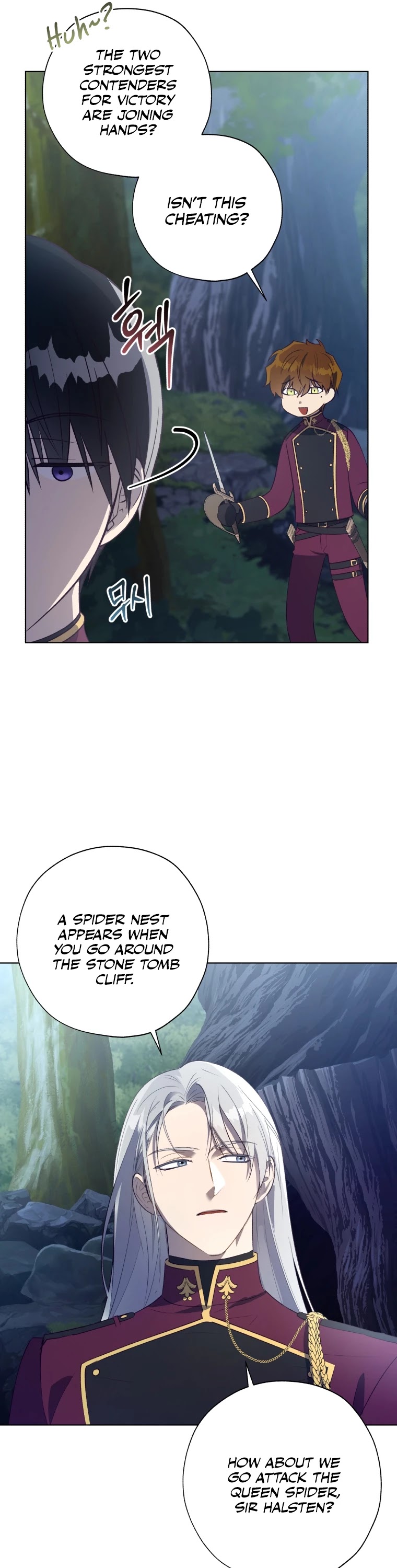 The Princess Imprints the Traitor Chapter 44 page 41 - Chapter 44
