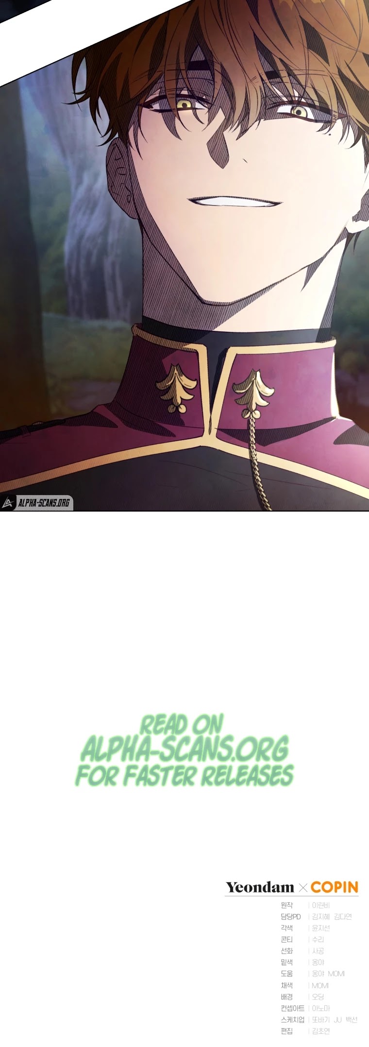 The Princess Imprints the Traitor Chapter 44 page 47 - Chapter 44