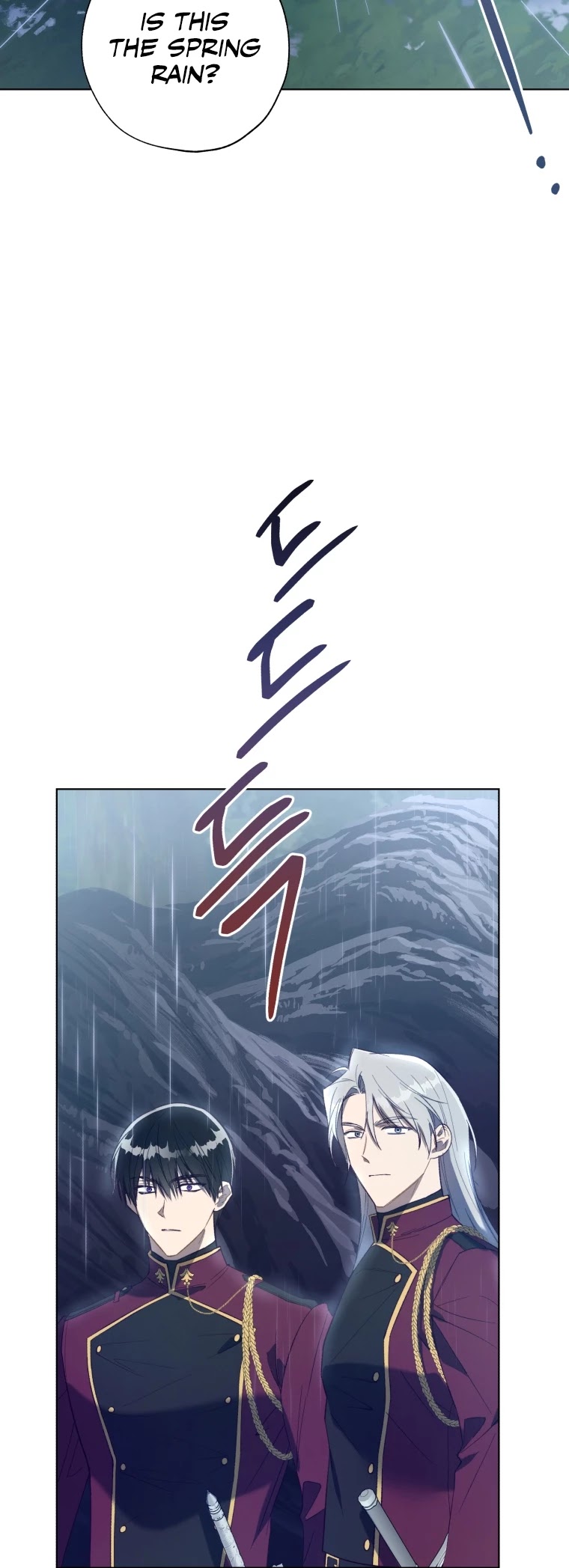 The Princess Imprints the Traitor Chapter 45 page 21 - Chapter 45