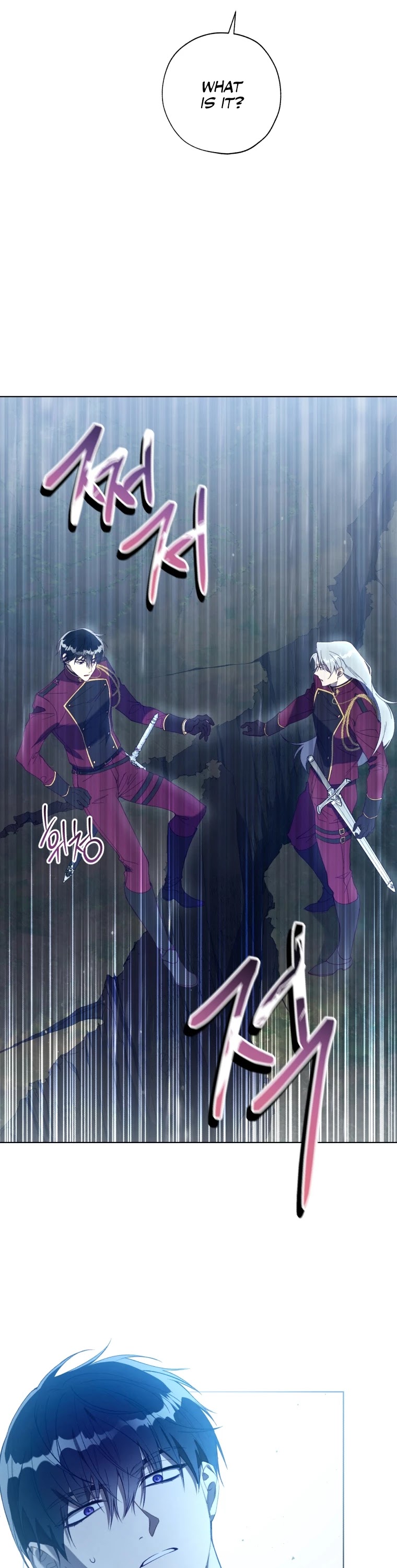 The Princess Imprints the Traitor Chapter 45 page 22 - Chapter 45