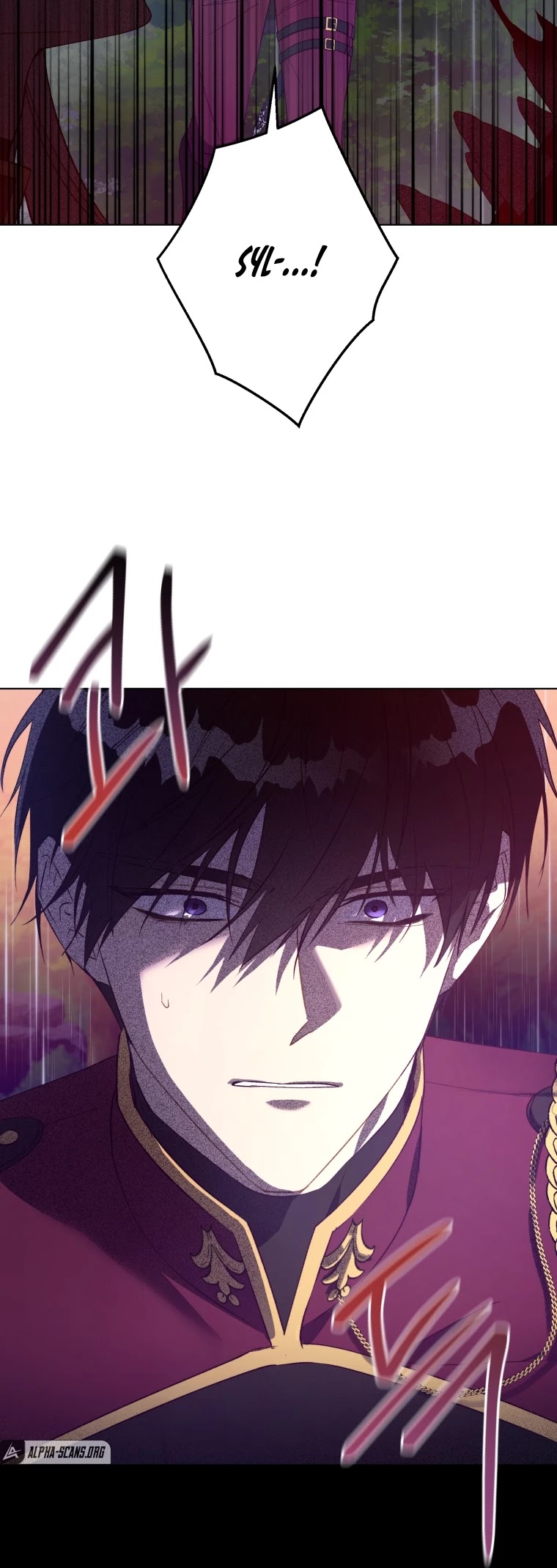 The Princess Imprints the Traitor Chapter 45 page 37 - Chapter 45