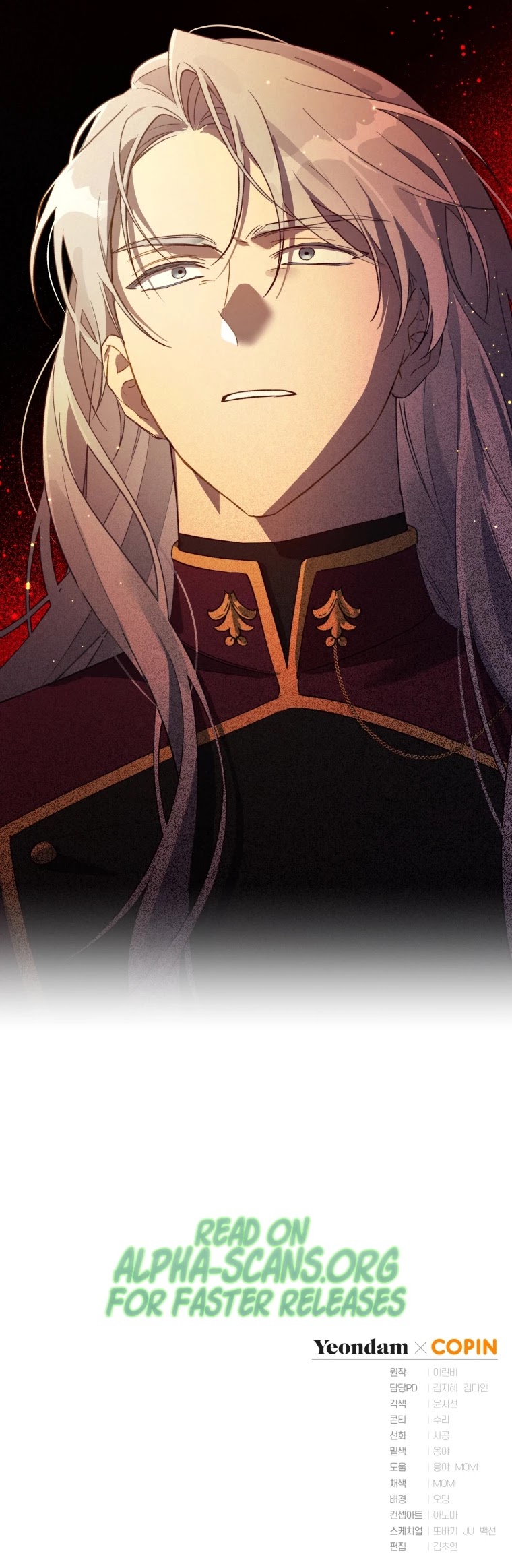 The Princess Imprints the Traitor Chapter 45 page 44 - Chapter 45
