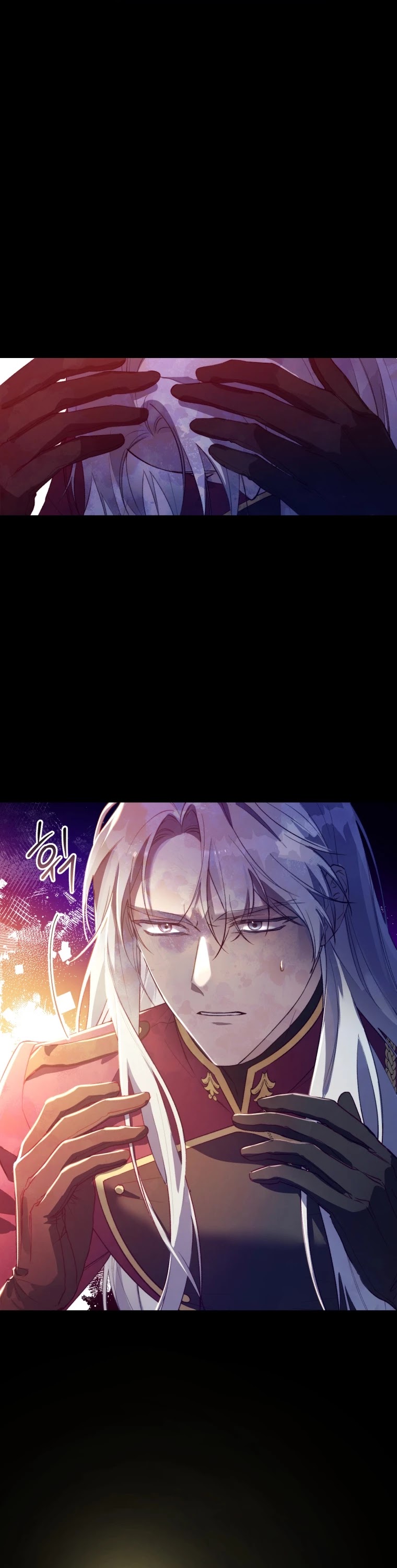 The Princess Imprints the Traitor Chapter 46 page 10 - Chapter 46