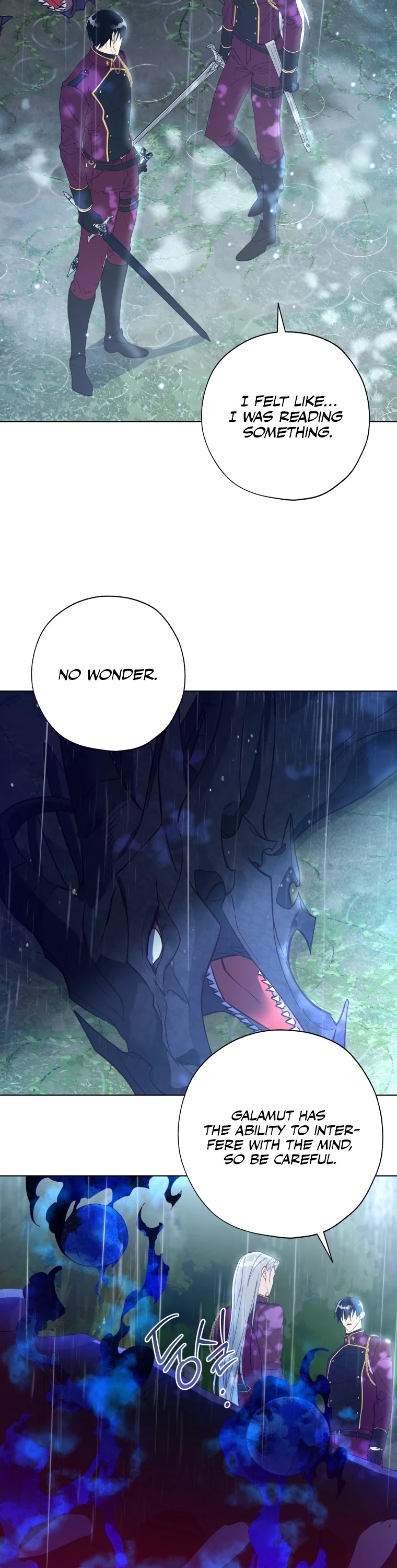 The Princess Imprints the Traitor Chapter 46 page 15 - Chapter 46