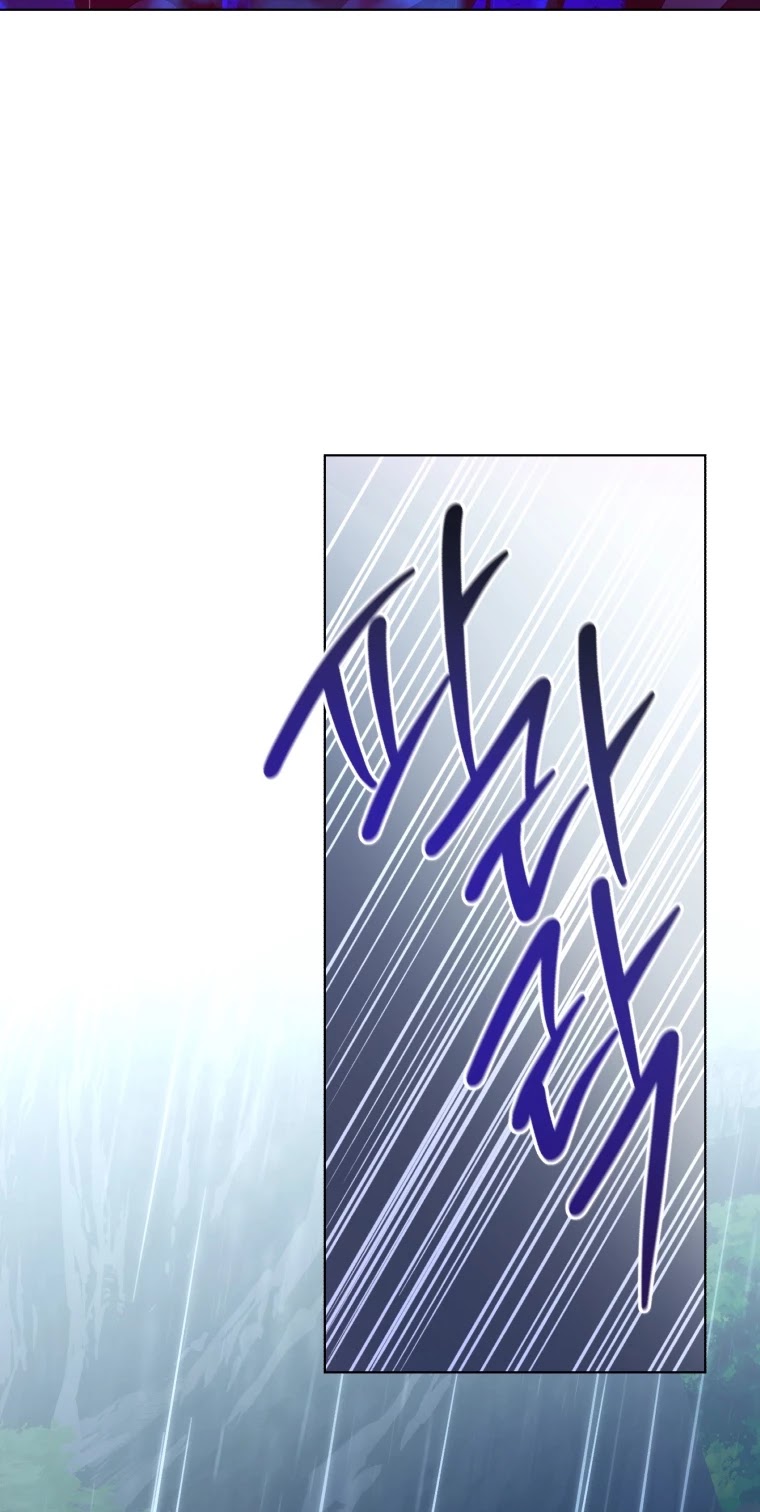 The Princess Imprints the Traitor Chapter 46 page 16 - Chapter 46