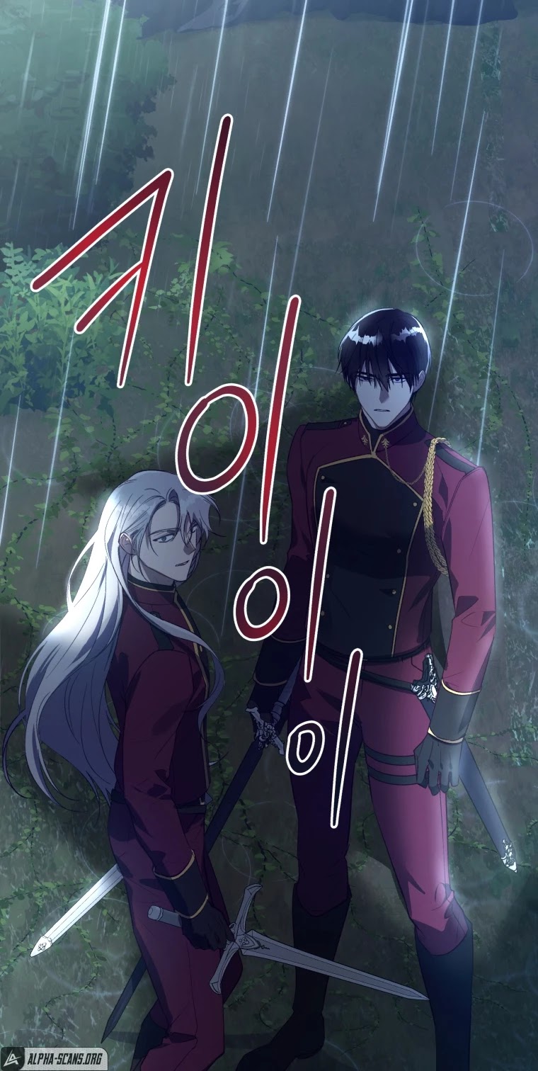 The Princess Imprints the Traitor Chapter 46 page 17 - Chapter 46