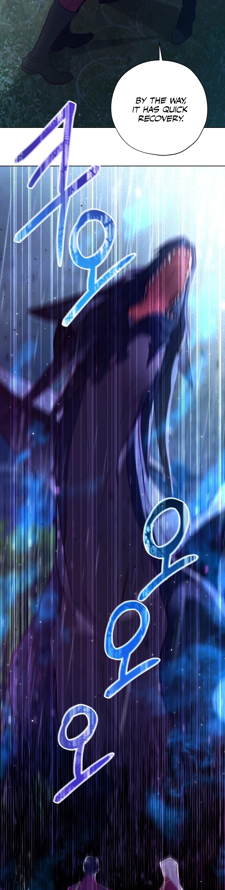 The Princess Imprints the Traitor Chapter 46 page 18 - Chapter 46