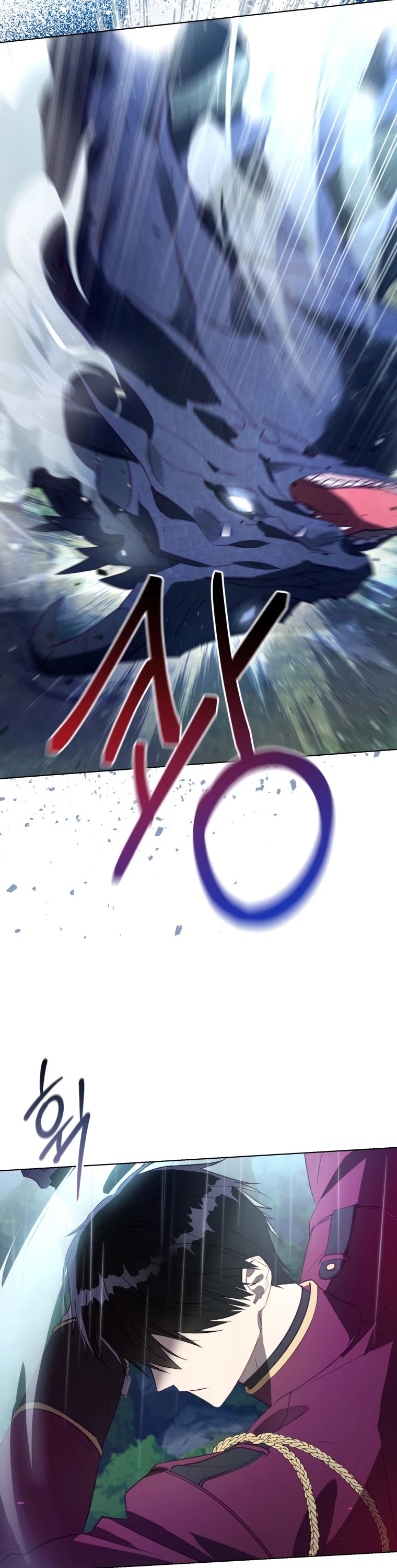 The Princess Imprints the Traitor Chapter 46 page 23 - Chapter 46