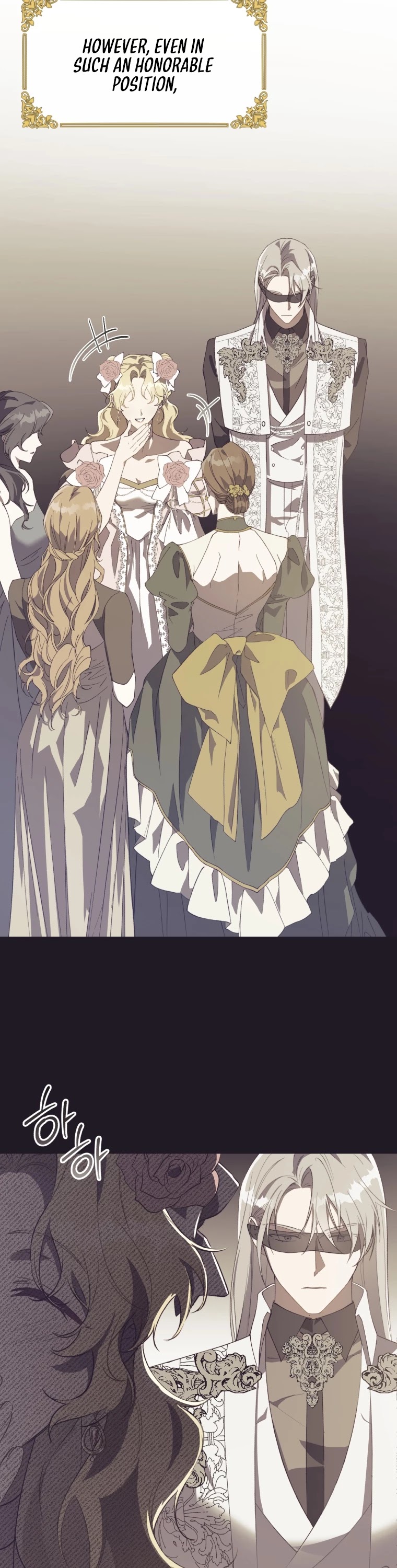 The Princess Imprints the Traitor Chapter 46 page 3 - Chapter 46