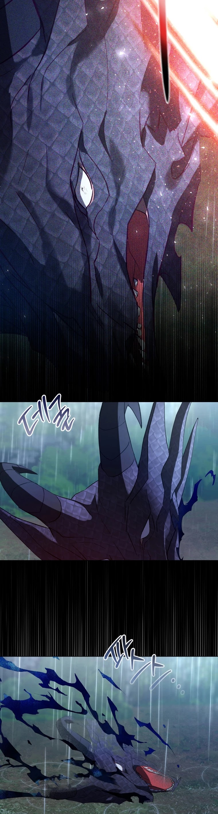 The Princess Imprints the Traitor Chapter 46 page 31 - Chapter 46