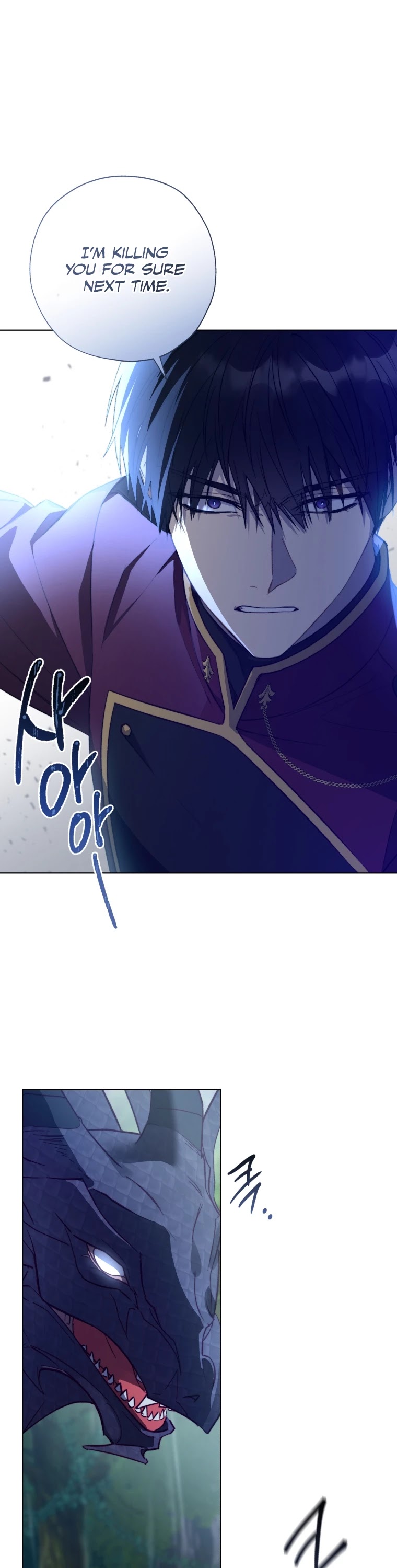 The Princess Imprints the Traitor Chapter 46 page 37 - Chapter 46