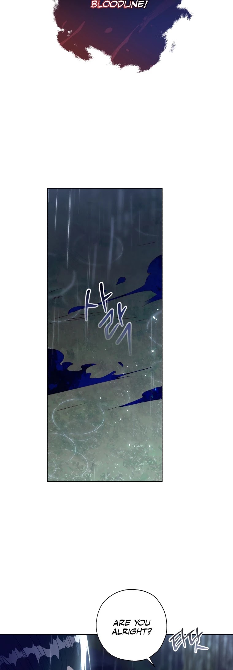 The Princess Imprints the Traitor Chapter 46 page 43 - Chapter 46