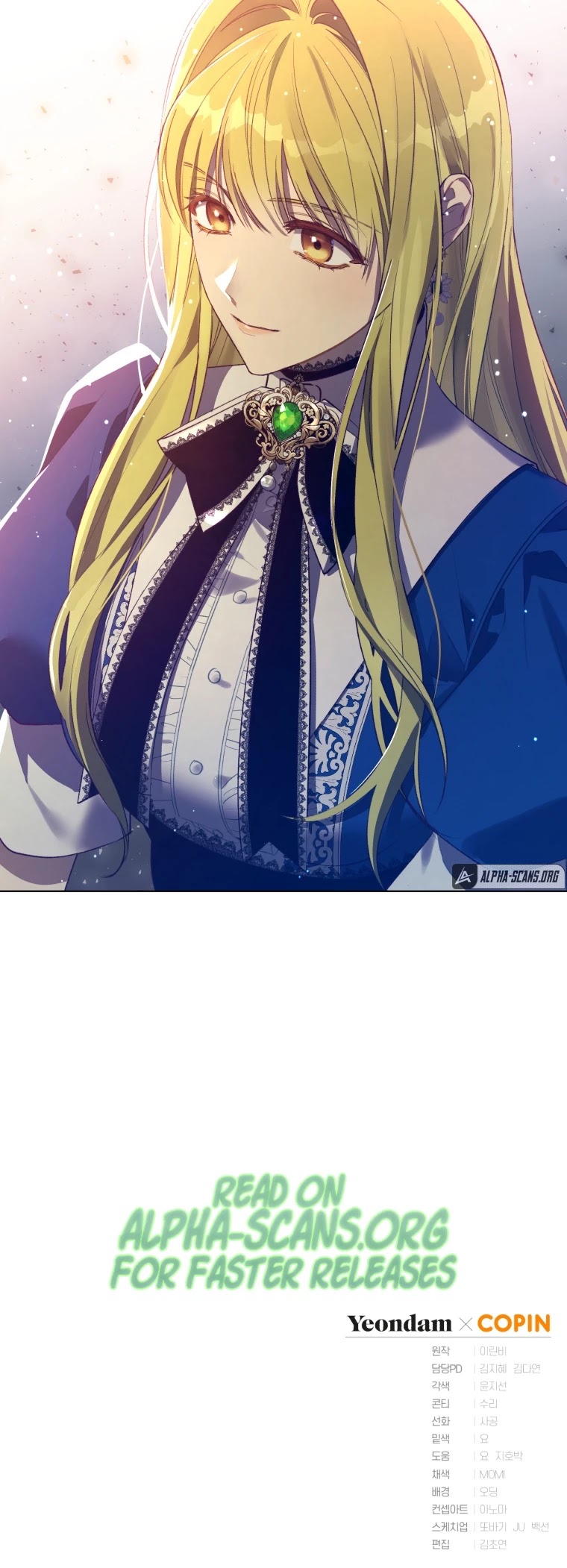 The Princess Imprints the Traitor Chapter 46 page 48 - Chapter 46
