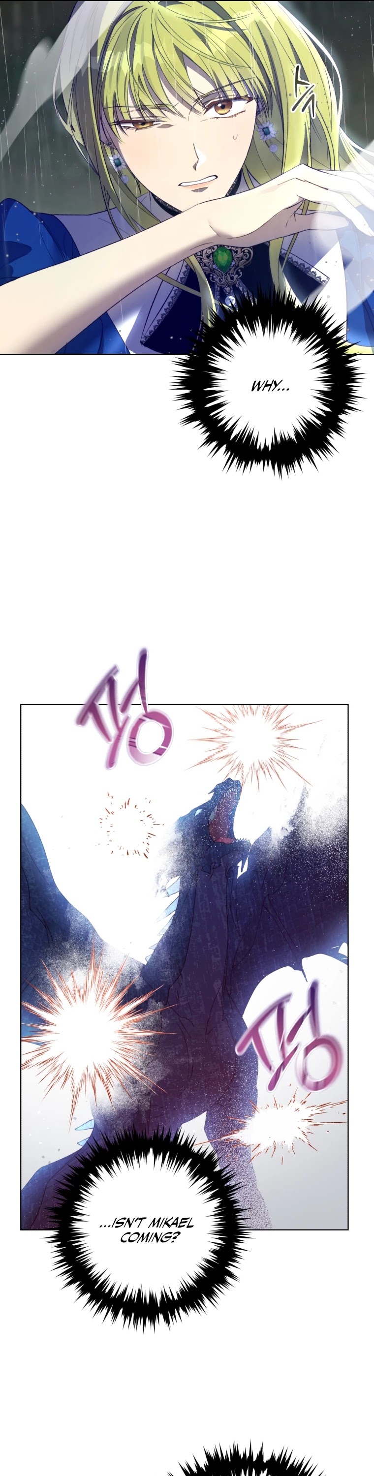 The Princess Imprints the Traitor Chapter 47 page 10 - Chapter 47