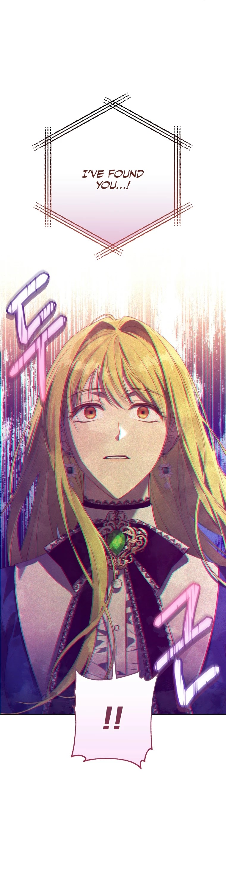 The Princess Imprints the Traitor Chapter 47 page 14 - Chapter 47