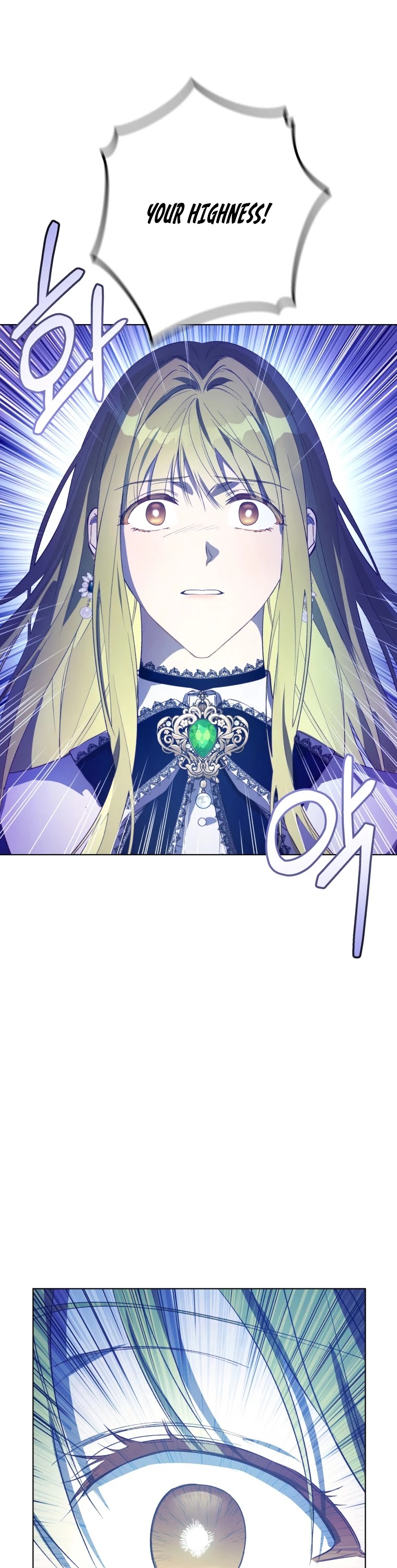 The Princess Imprints the Traitor Chapter 47 page 23 - Chapter 47