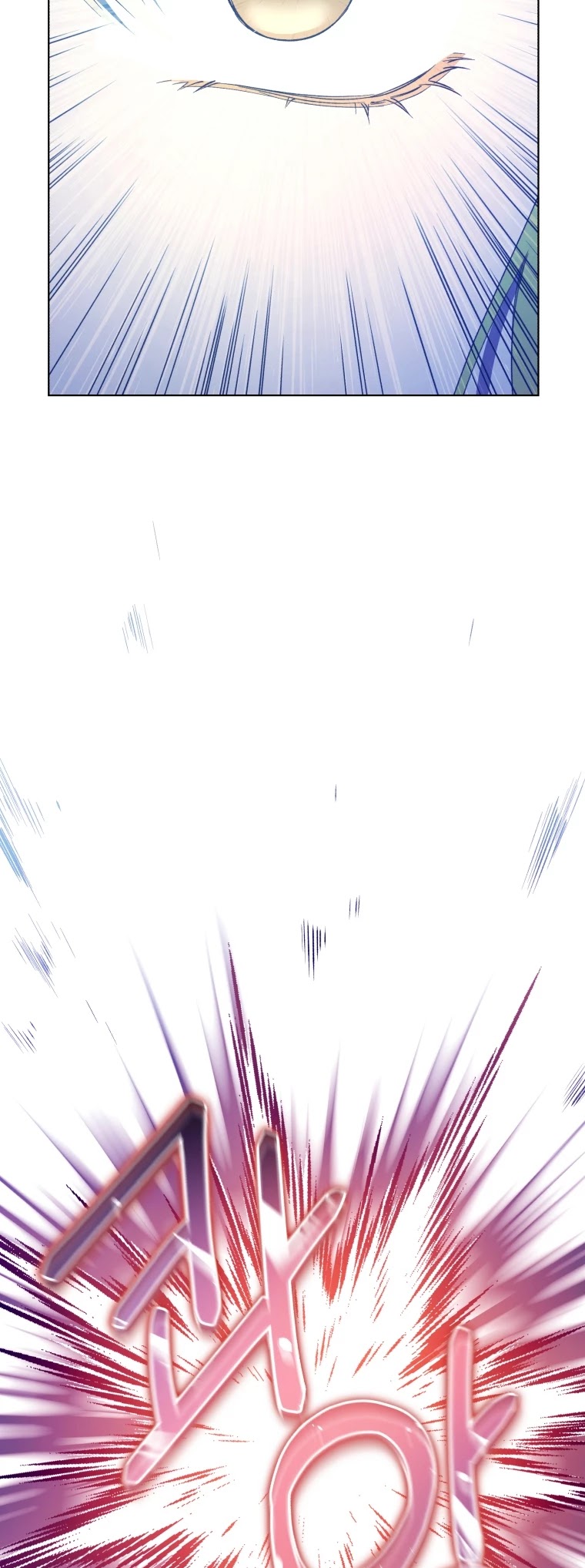 The Princess Imprints the Traitor Chapter 47 page 24 - Chapter 47