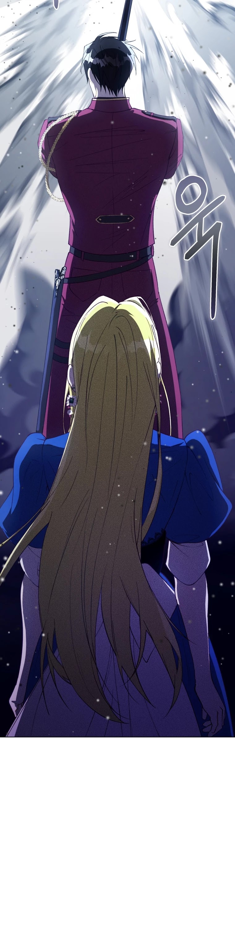 The Princess Imprints the Traitor Chapter 47 page 27 - Chapter 47