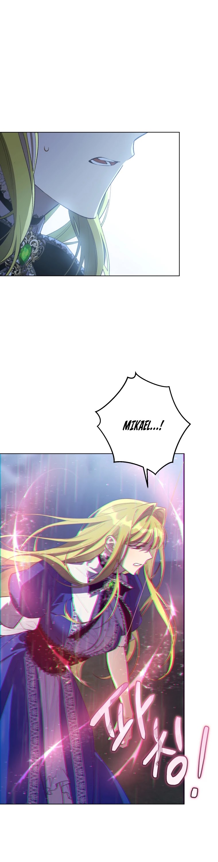 The Princess Imprints the Traitor Chapter 47 page 30 - Chapter 47
