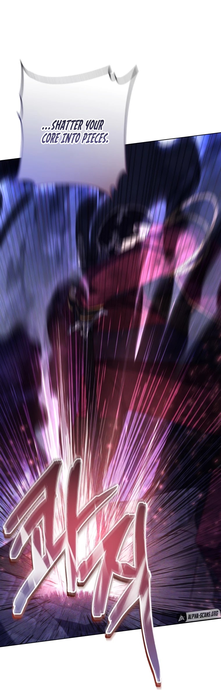 The Princess Imprints the Traitor Chapter 47 page 37 - Chapter 47