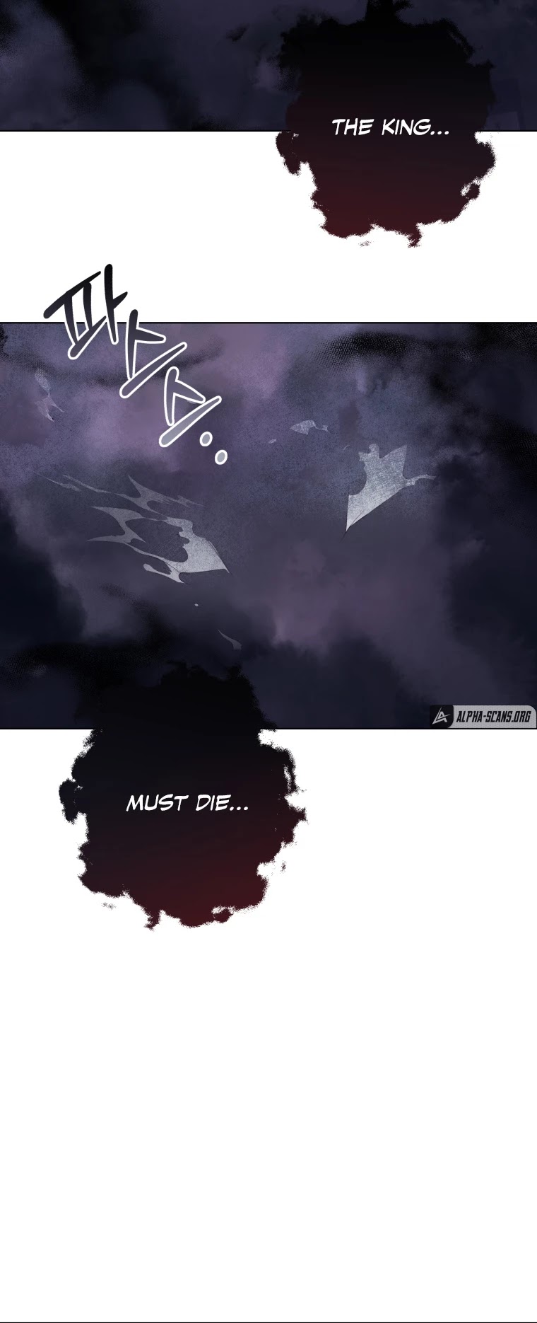 The Princess Imprints the Traitor Chapter 47 page 41 - Chapter 47