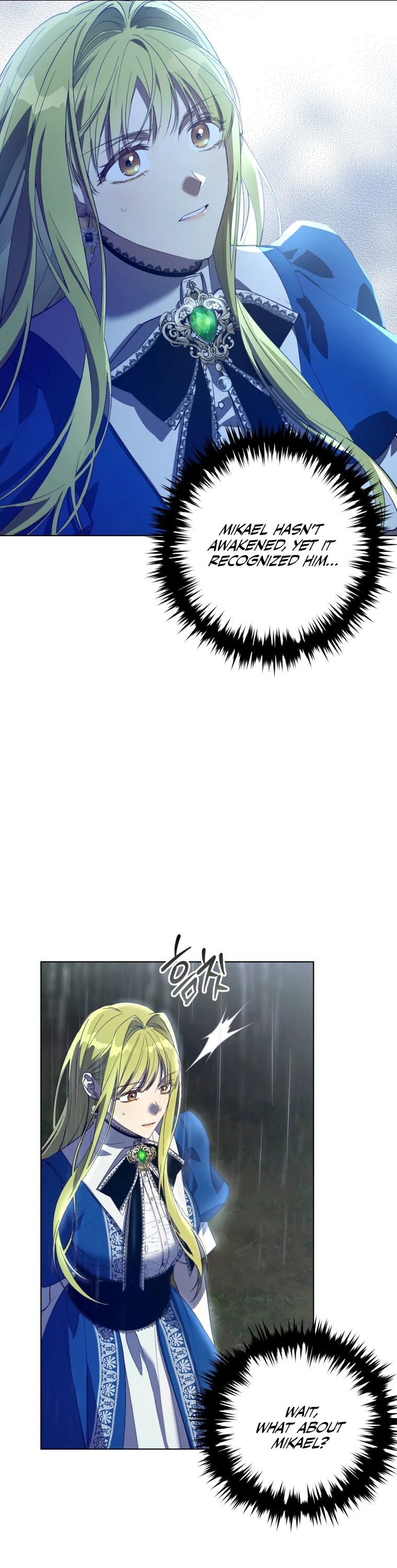 The Princess Imprints the Traitor Chapter 47 page 42 - Chapter 47