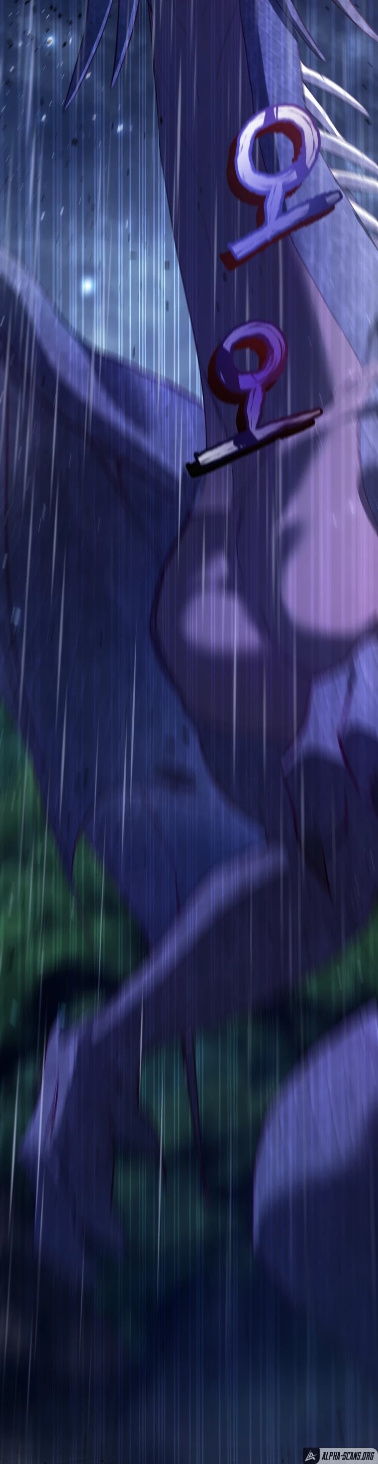 The Princess Imprints the Traitor Chapter 47 page 5 - Chapter 47