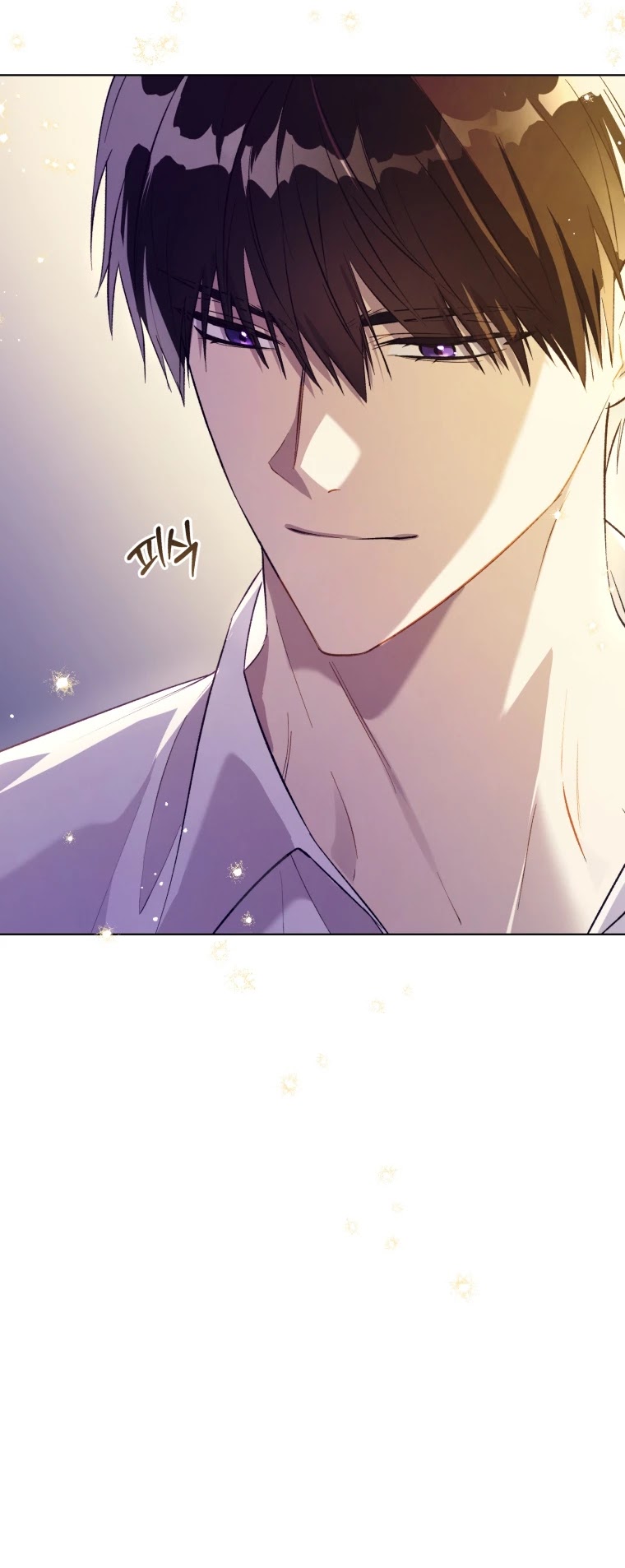 The Princess Imprints the Traitor Chapter 48 page 24 - Chapter 48