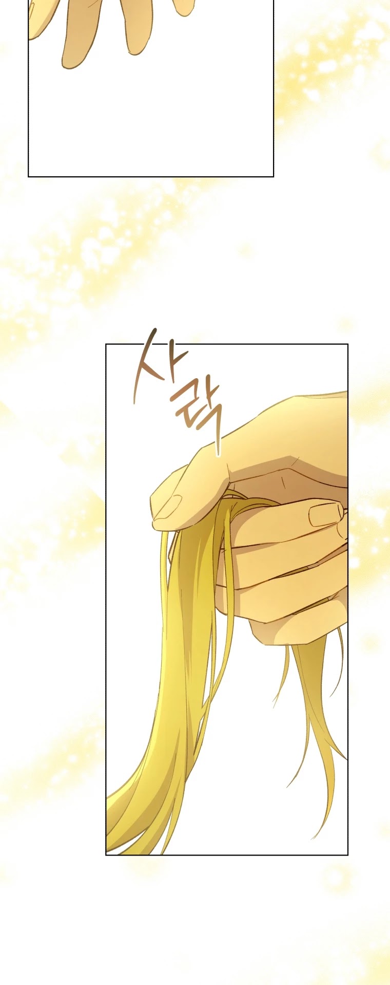 The Princess Imprints the Traitor Chapter 48 page 44 - Chapter 48