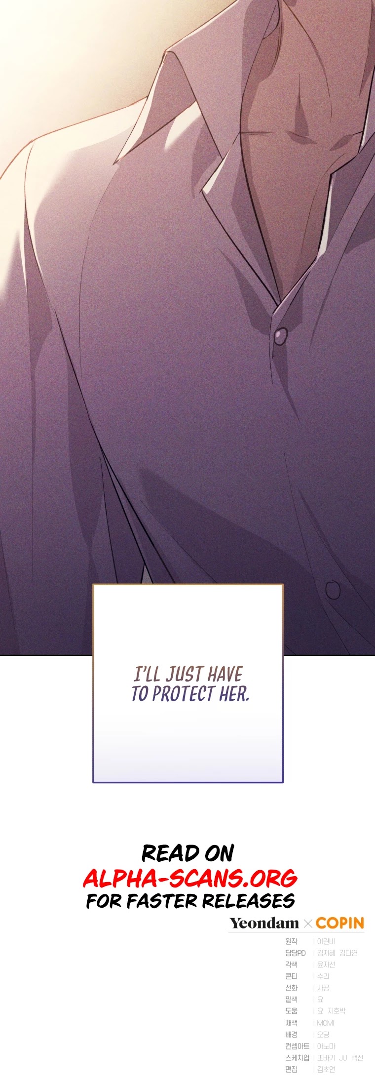 The Princess Imprints the Traitor Chapter 48 page 48 - Chapter 48