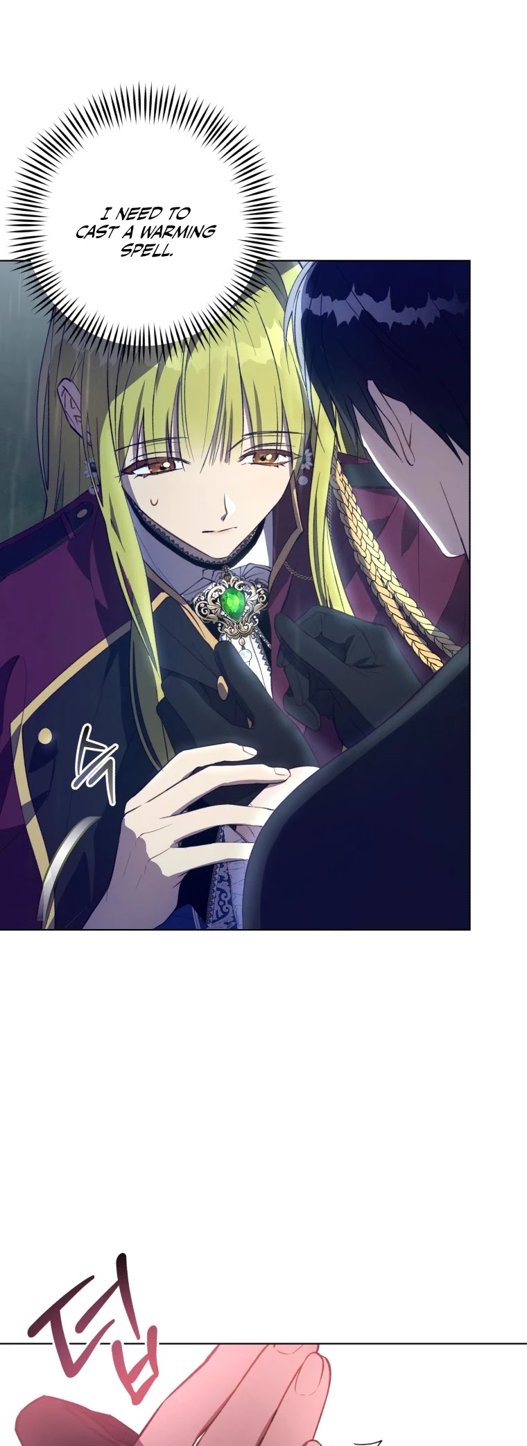 The Princess Imprints the Traitor Chapter 48 page 8 - Chapter 48