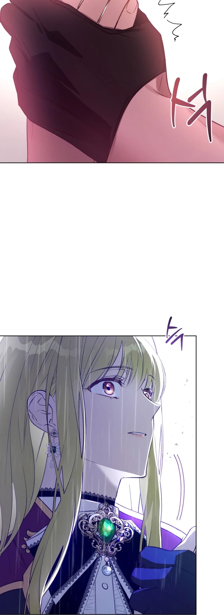 The Princess Imprints the Traitor Chapter 48 page 9 - Chapter 48