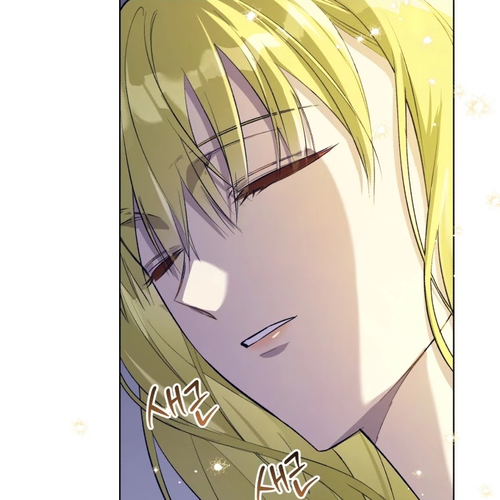 The Princess Imprints the Traitor Chapter 48 cover