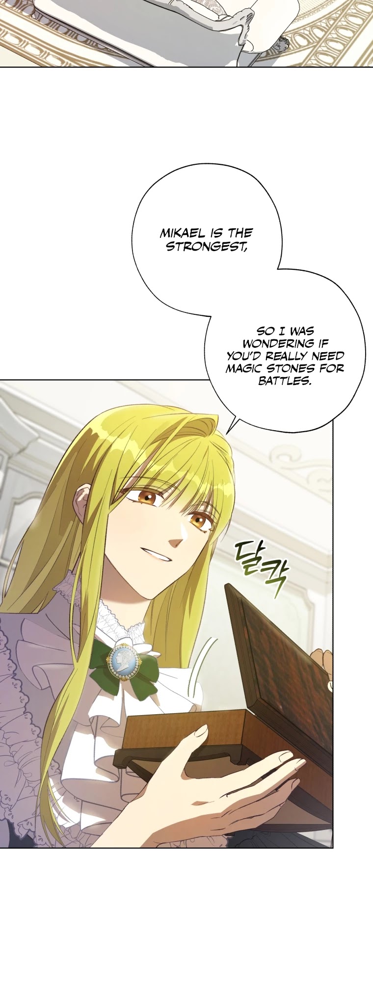 The Princess Imprints the Traitor Chapter 49 page 13 - Chapter 49