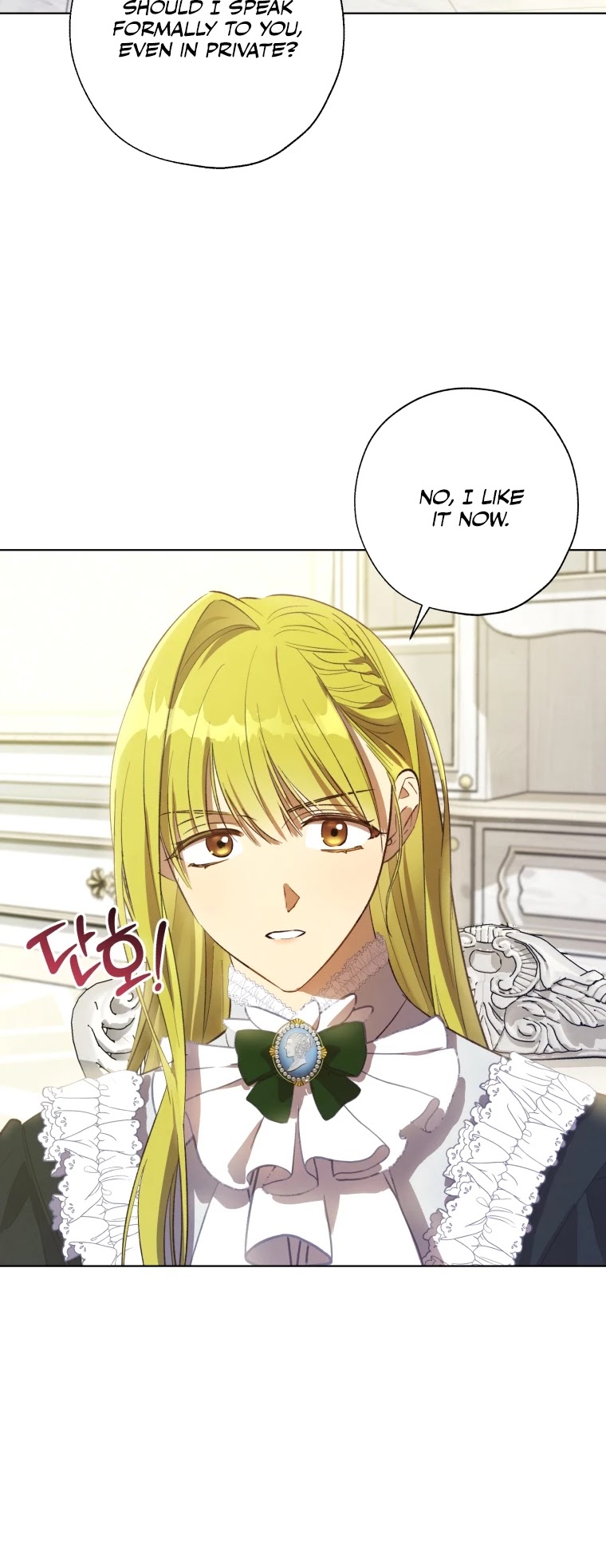 The Princess Imprints the Traitor Chapter 49 page 21 - Chapter 49