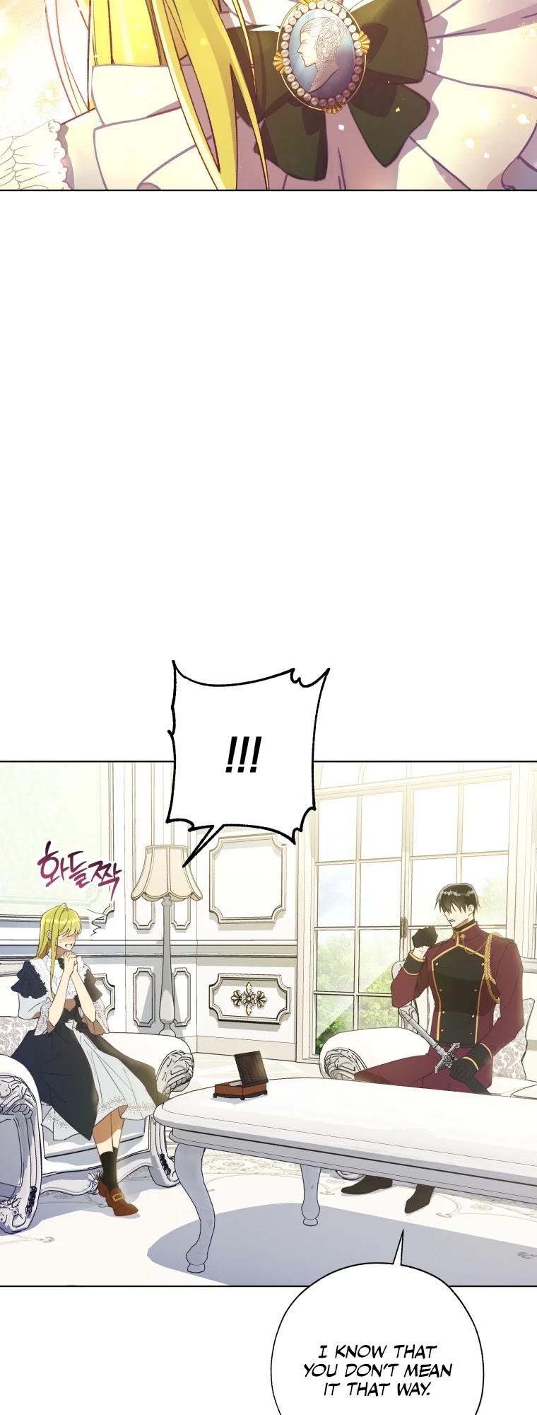 The Princess Imprints the Traitor Chapter 49 page 28 - Chapter 49