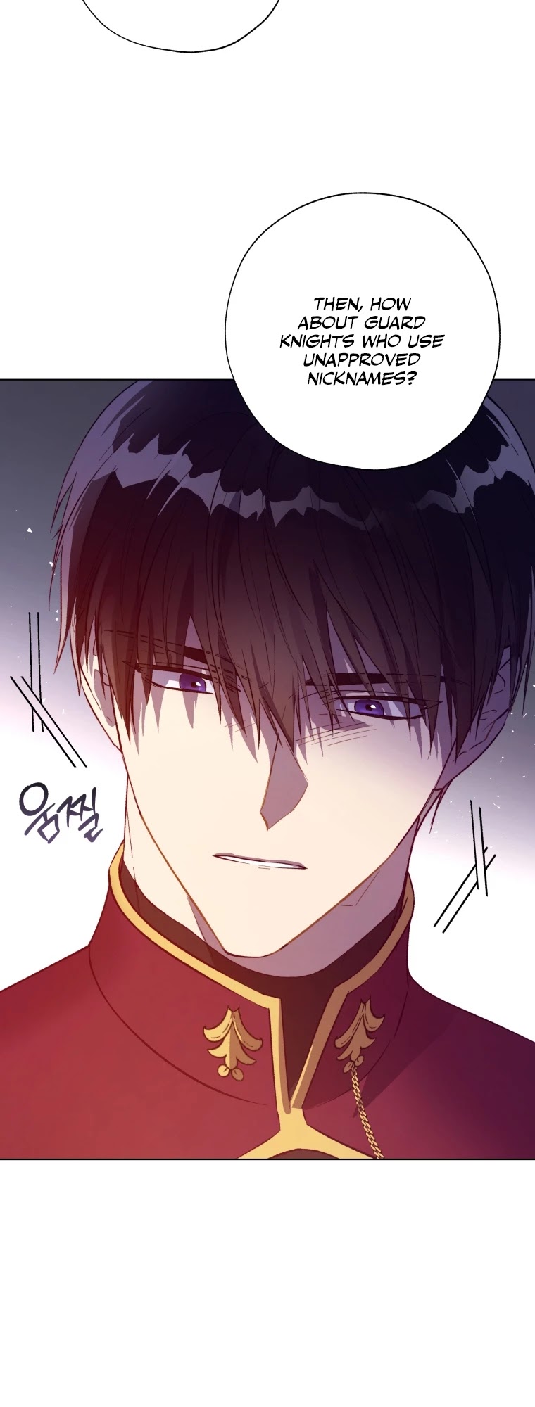 The Princess Imprints the Traitor Chapter 49 page 33 - Chapter 49