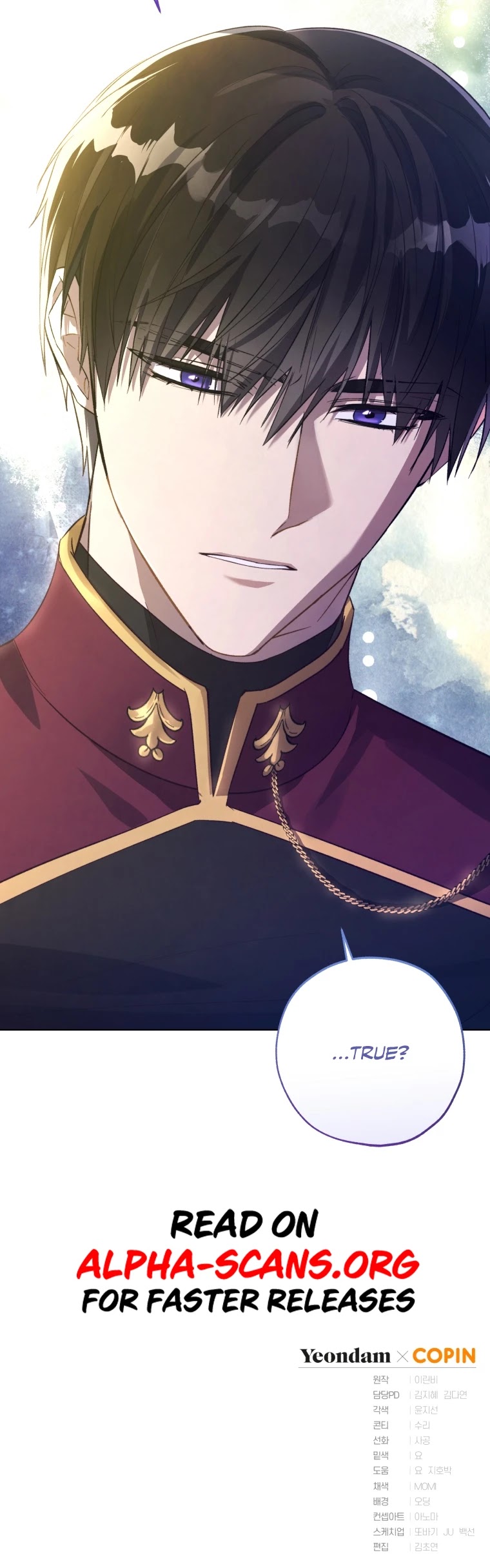 The Princess Imprints the Traitor Chapter 49 page 44 - Chapter 49